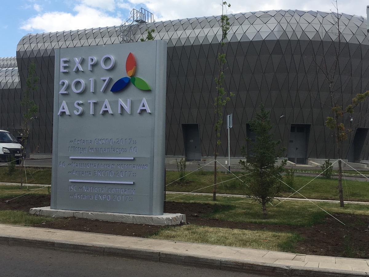 Eco Apart Hotel Astana Exterior foto